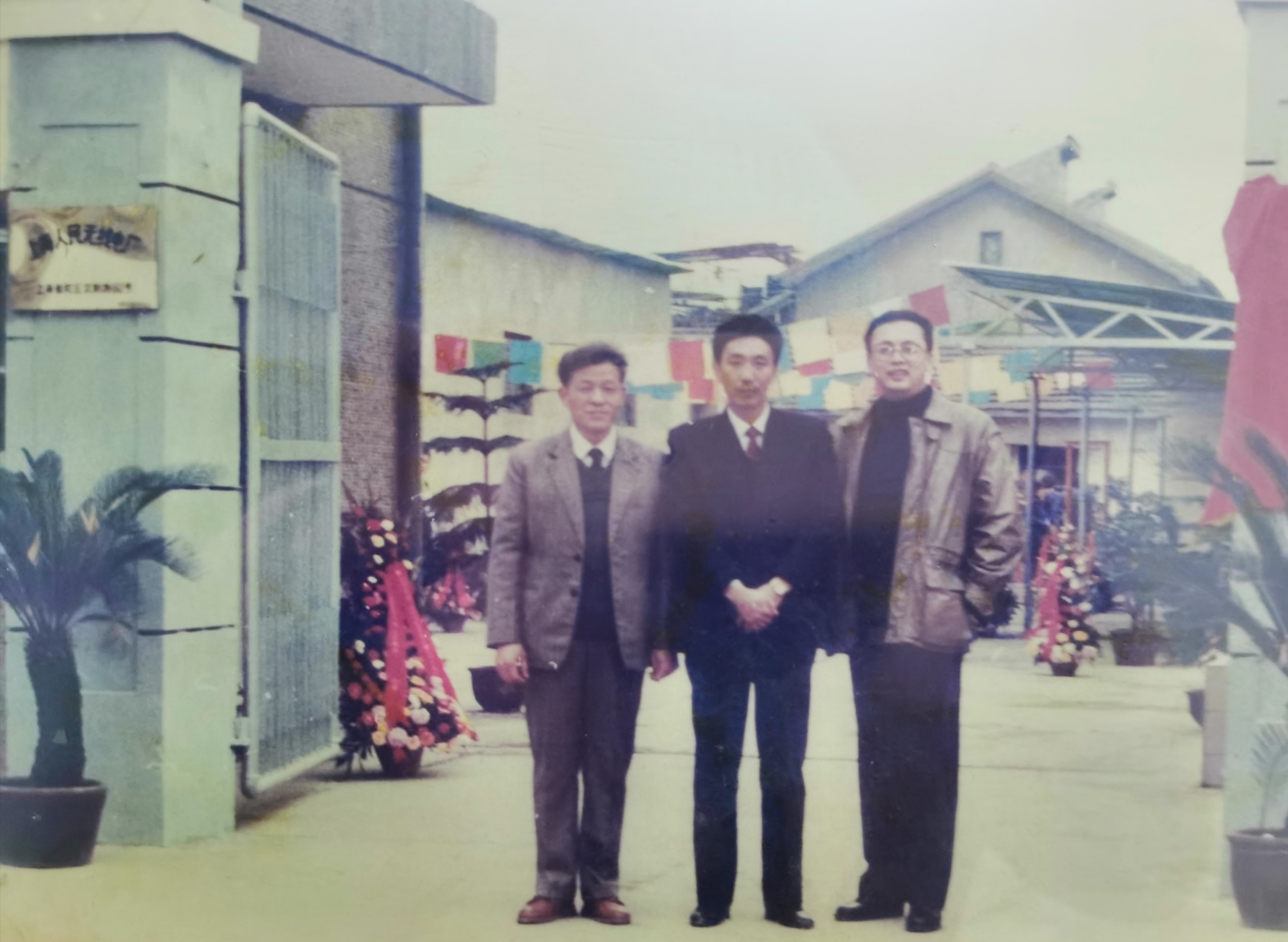 1608268684987013.jpg 微信圖片_20201218113931.jpg