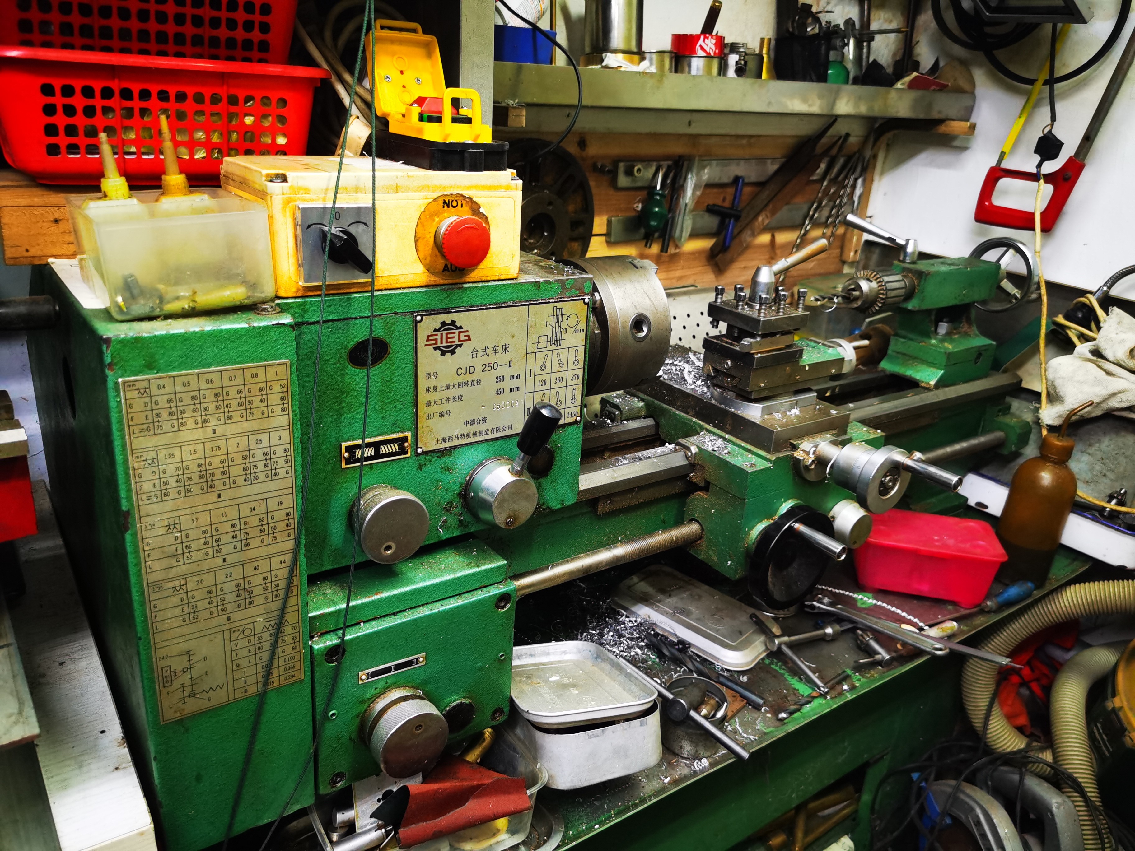 實驗室機床 實驗室機床