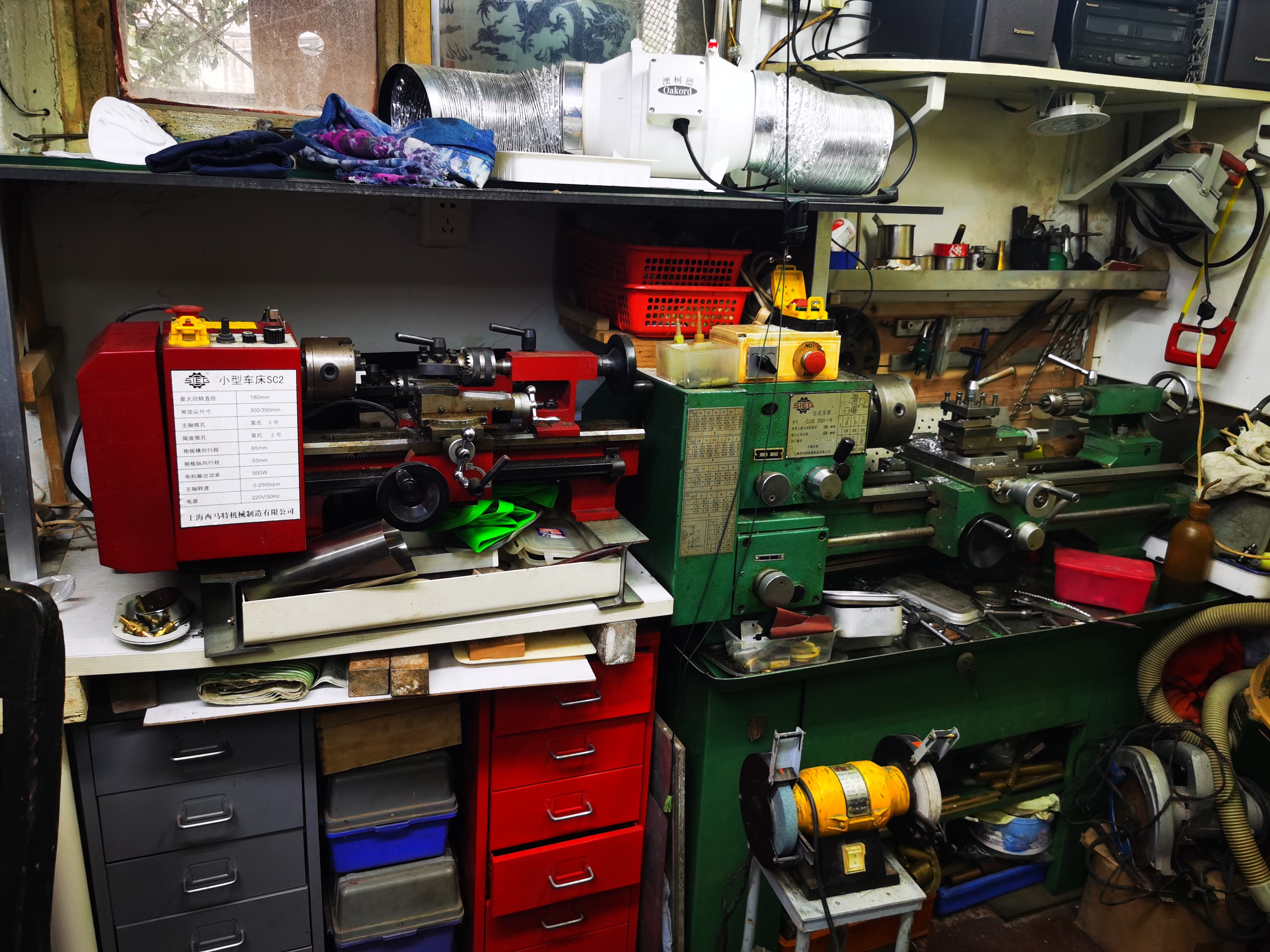 實驗室機床 實驗室機床