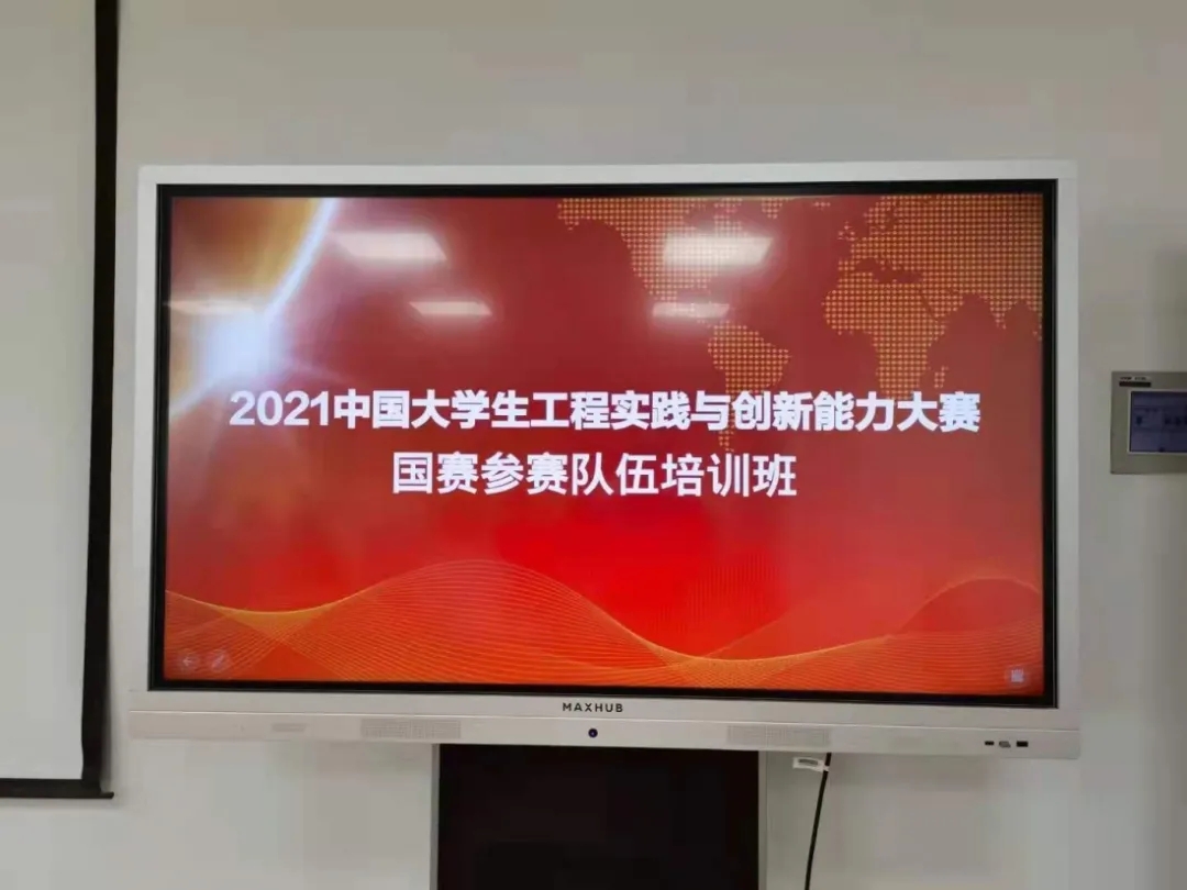 實驗室機床 實驗室機床