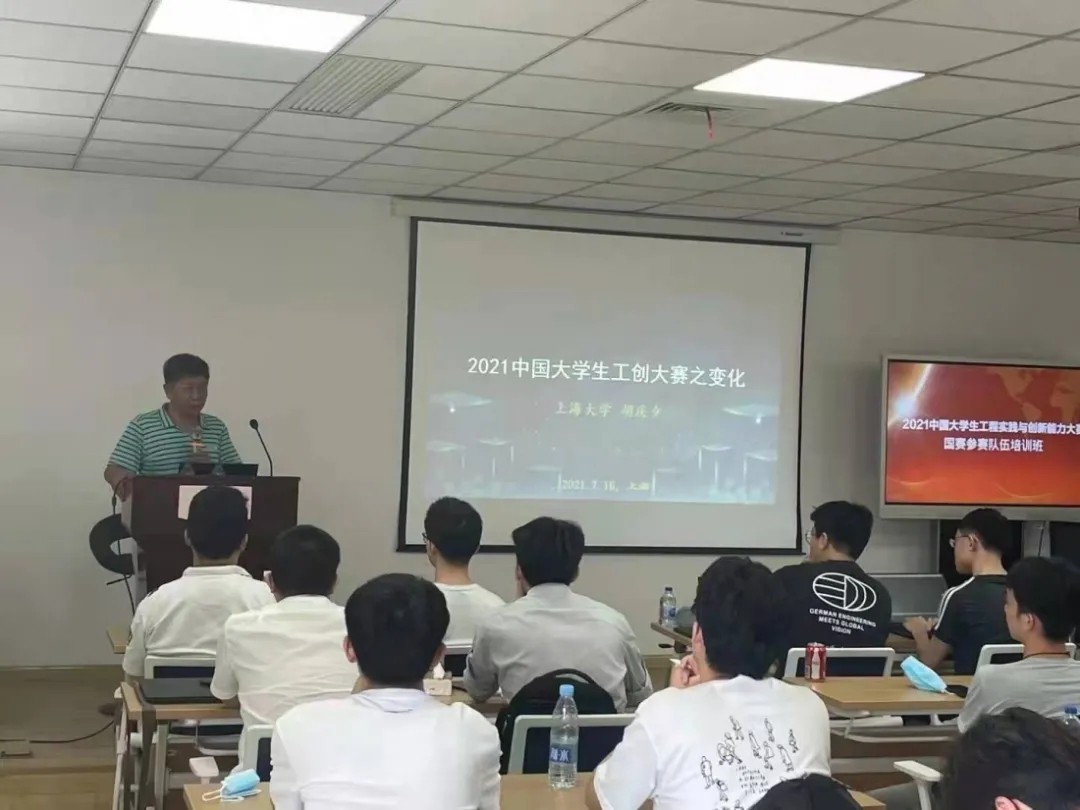 實驗室機床 實驗室機床