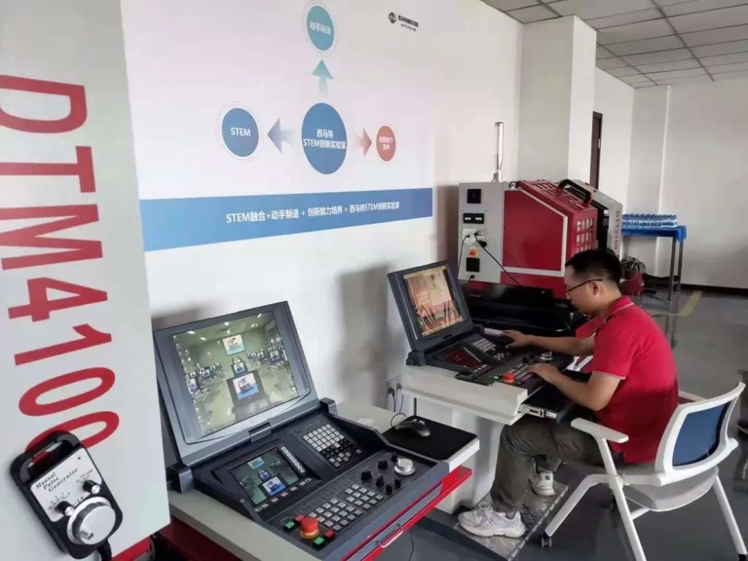 實驗室機床 實驗室機床