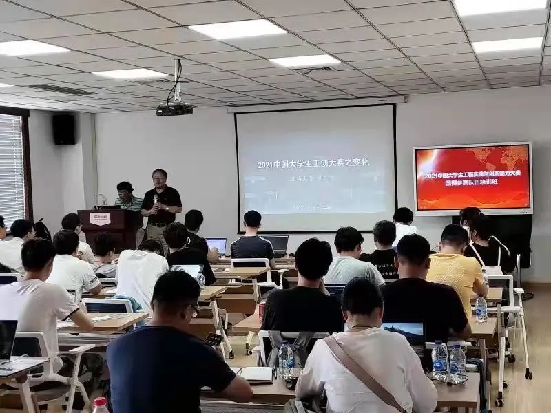 實驗室機床 實驗室機床