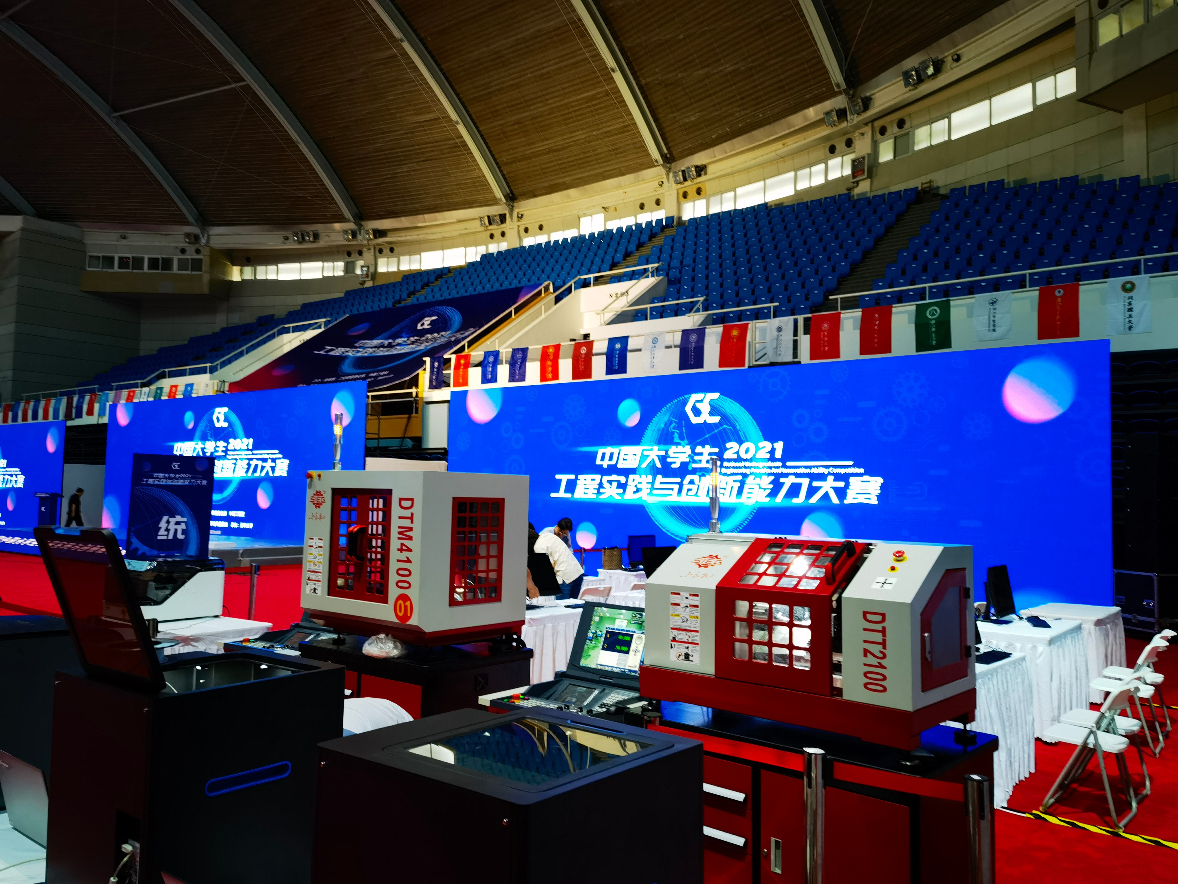 實(shí)驗(yàn)室機(jī)床 實(shí)驗(yàn)室機(jī)床