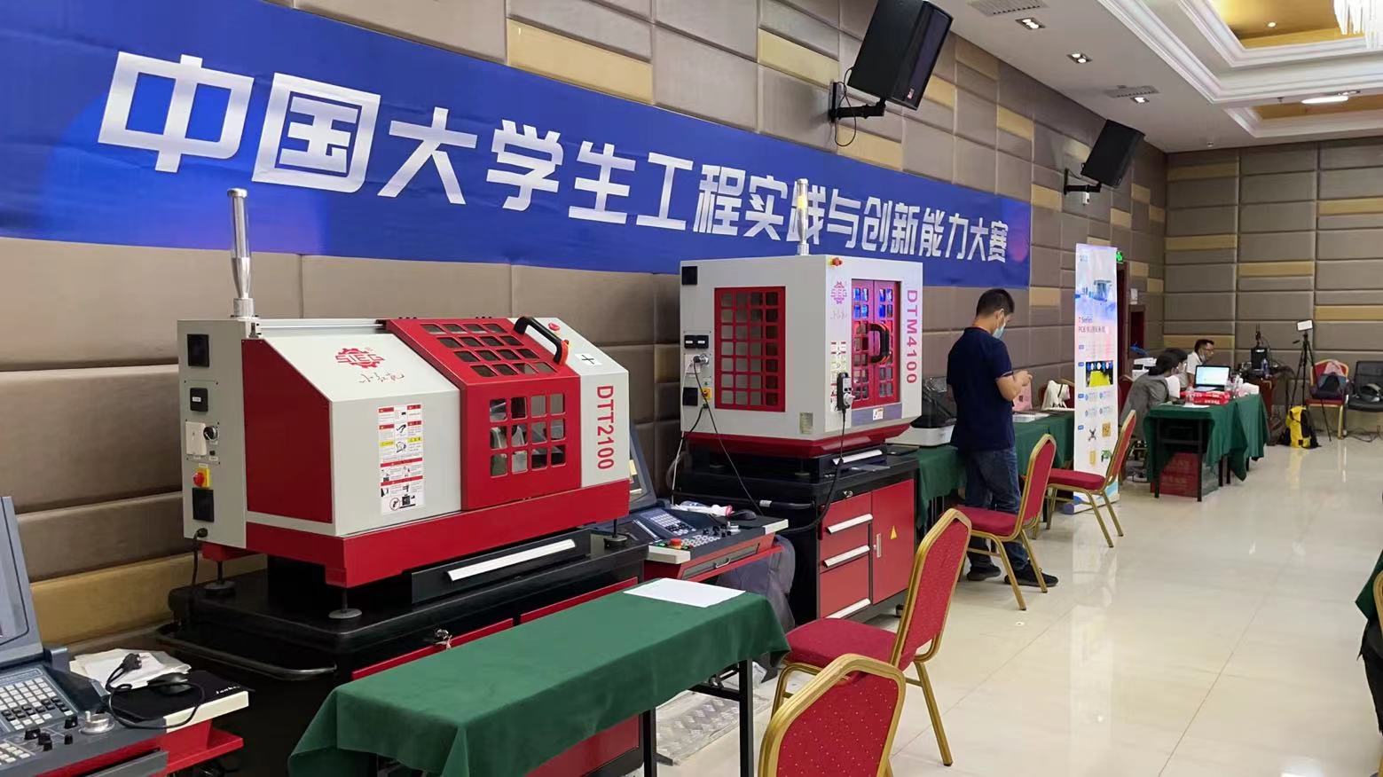 1631850849502299.jpg 微信圖片_20210917100234.jpg