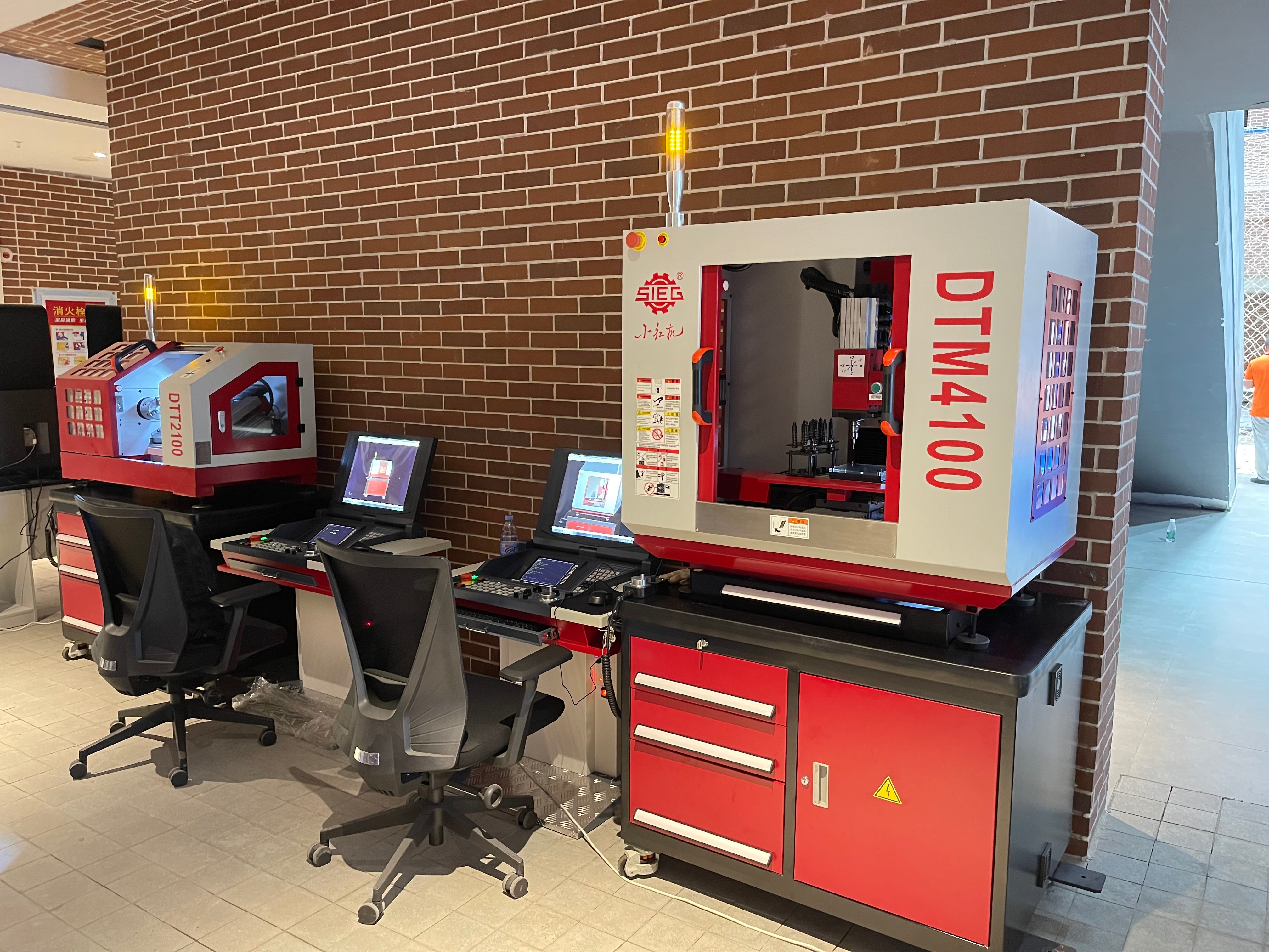 1631850889210033.jpg 微信圖片_20210917103319.jpg