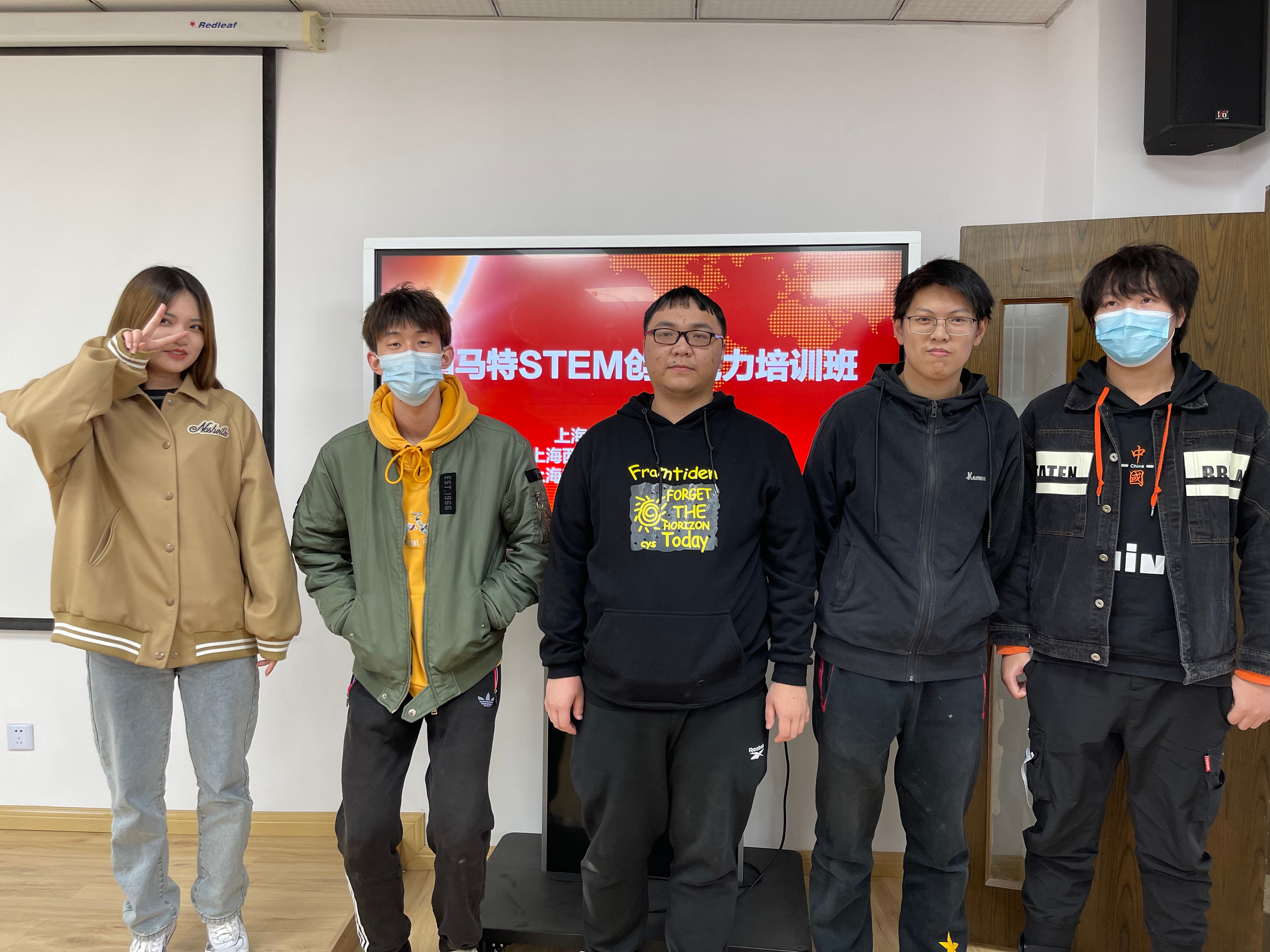 1636357842563424.jpg 微信圖片_20211108133523.jpg