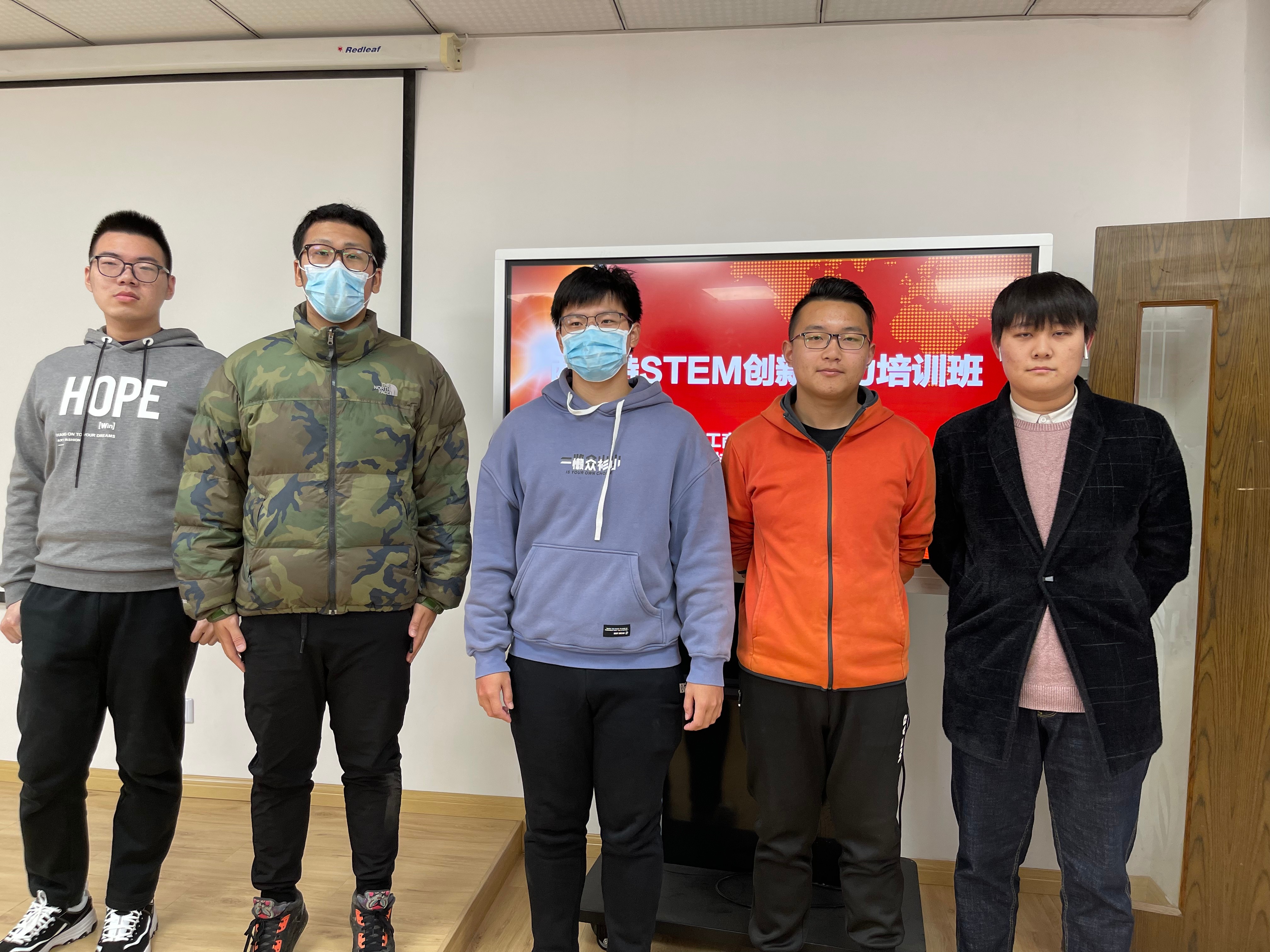 1636357878262123.jpg 微信圖片_20211108133543.jpg