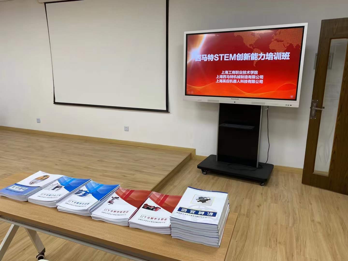 1636358069426778.jpg 微信圖片_20211108150519.jpg