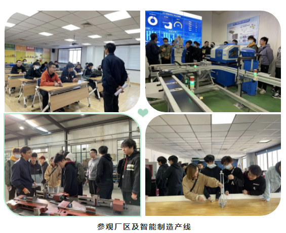 實驗室機床 實驗室機床