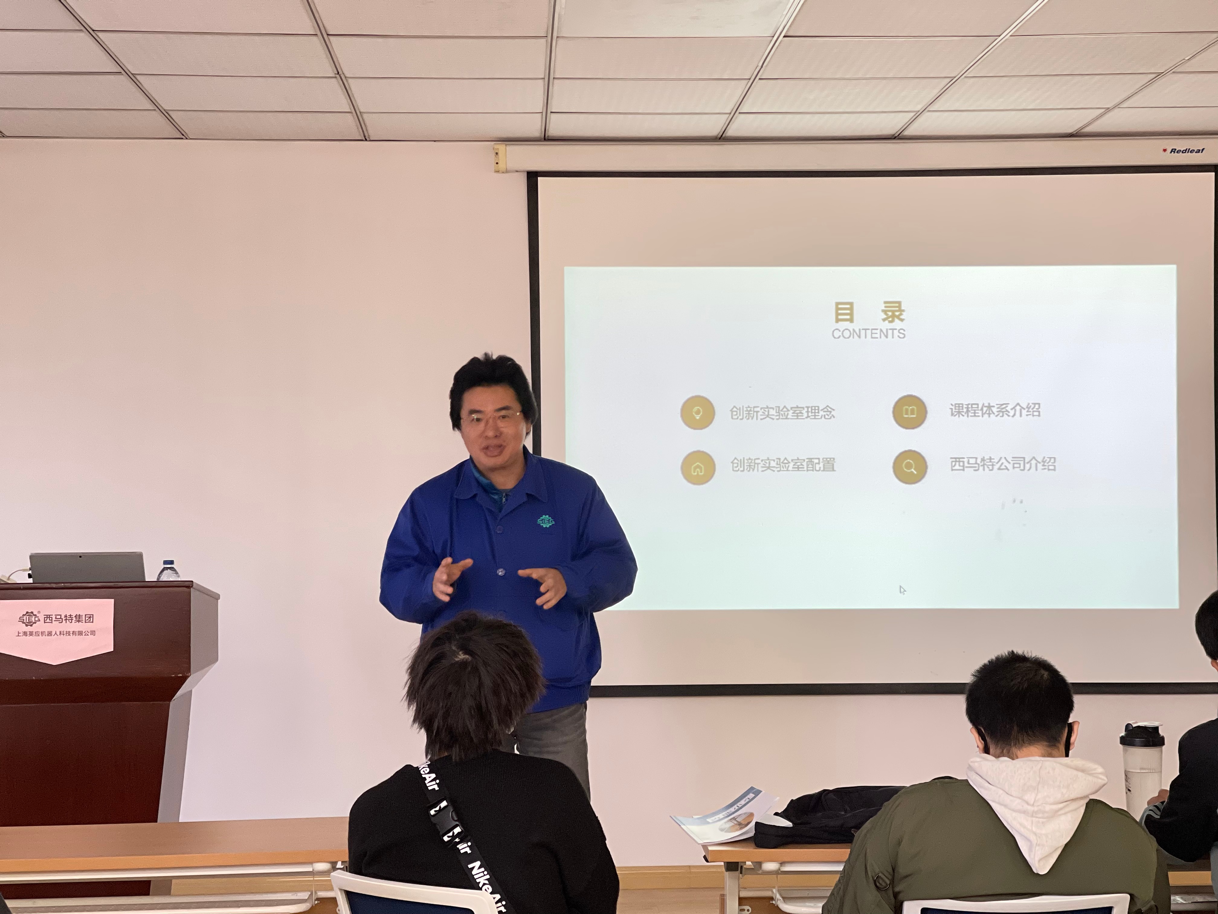 1636358267133504.jpg 微信圖片_20211108133954.jpg