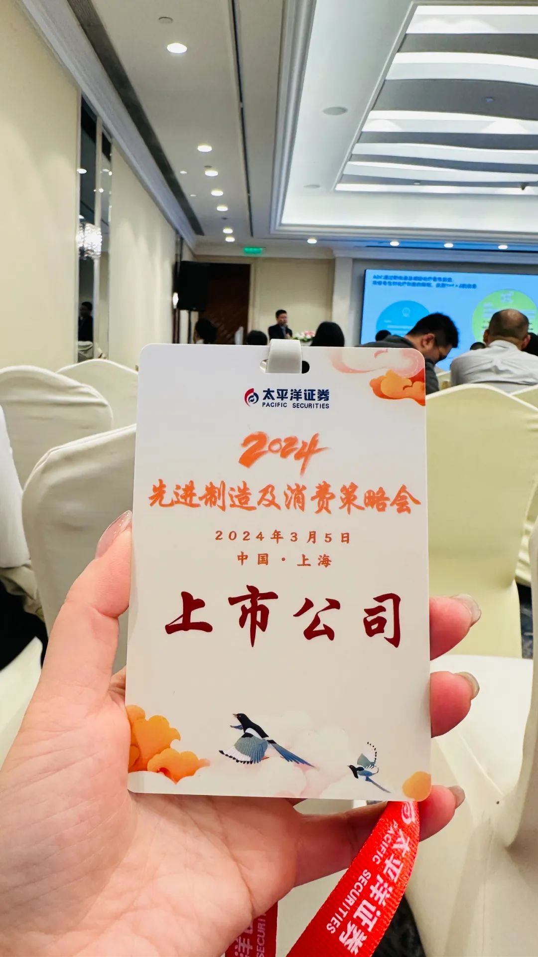 實驗室機床 實驗室機床