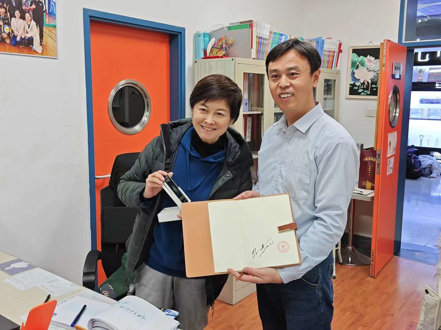 敬一丹題字 敬一丹題字