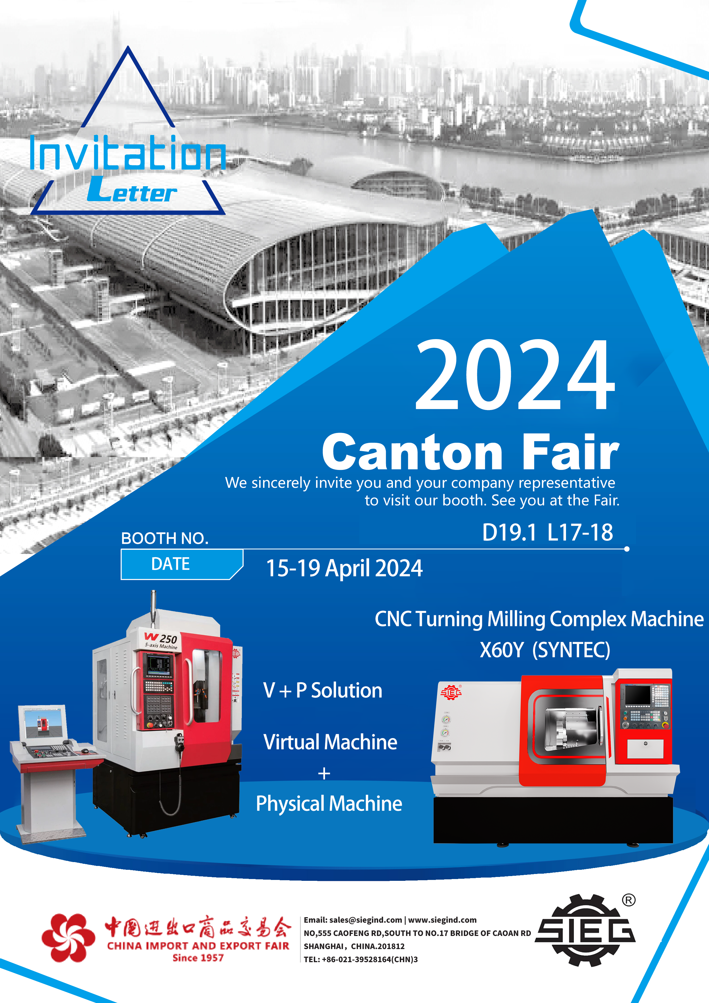 實驗室機床 實驗室機床