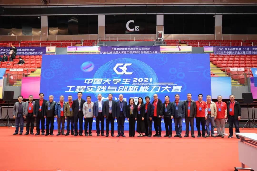 實驗室機床 實驗室機床