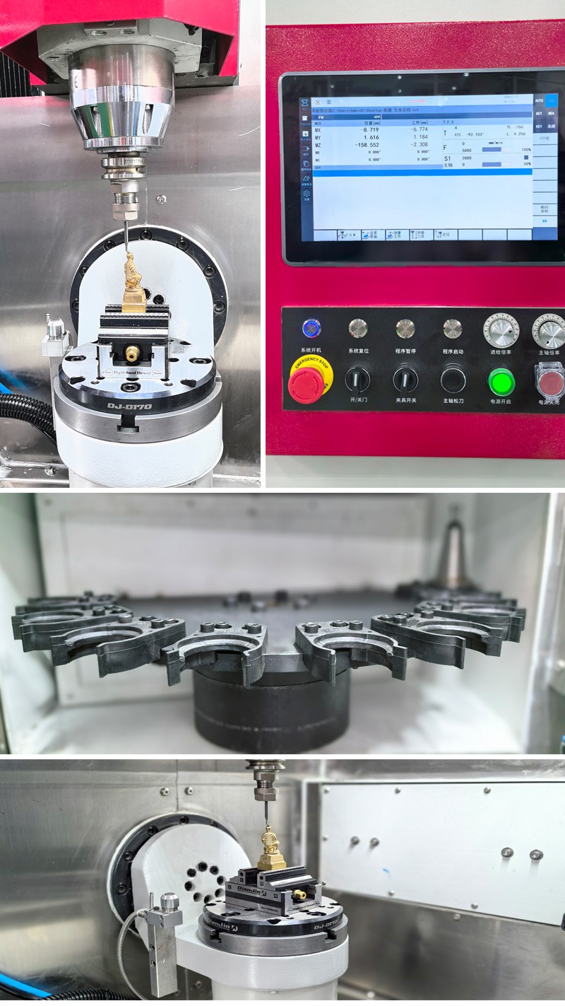 實驗室機床 實驗室機床