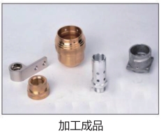 實驗室機床 實驗室機床