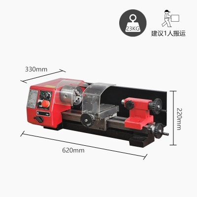 C1微型車床