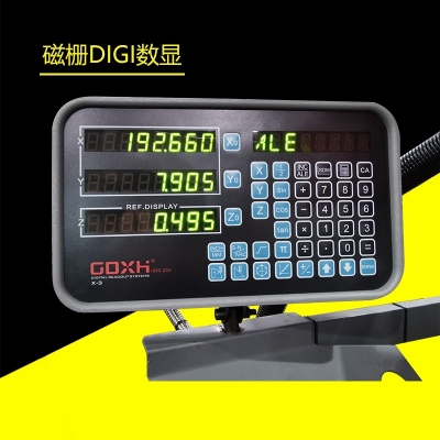 SX4-Plus臺式鉆銑床 加強版