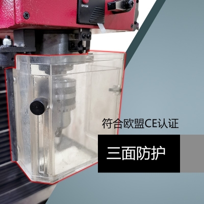 SX4-Plus臺式鉆銑床 加強版