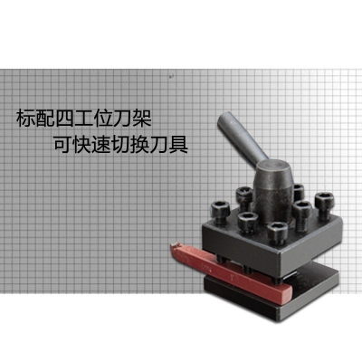 SC2迷你車(chē)床