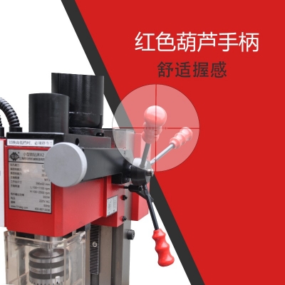 X2-Pro迷你銑床 專業版