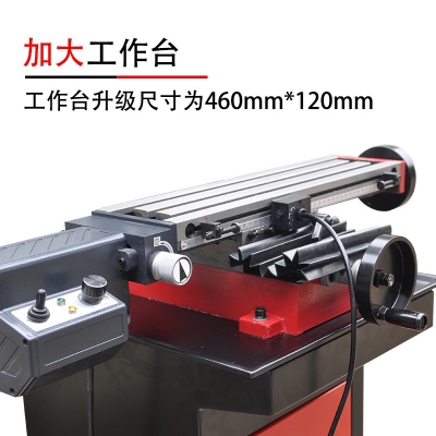 X2-Pro迷你銑床 專業版