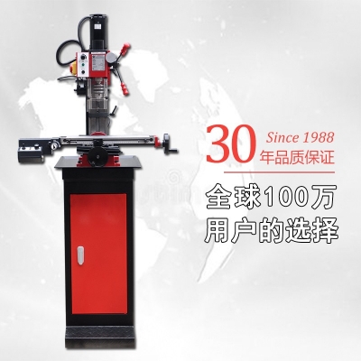 X2-Pro迷你銑床 專業版