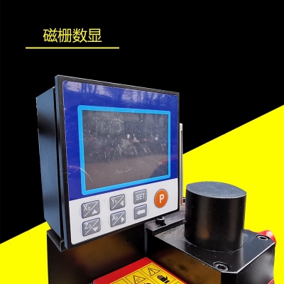 SX2-Pro迷你鉆銑床 專業(yè)版