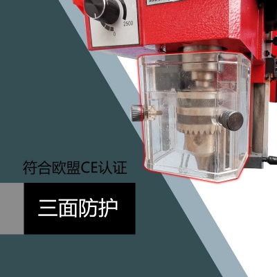 SX2-Pro迷你鉆銑床 專業(yè)版