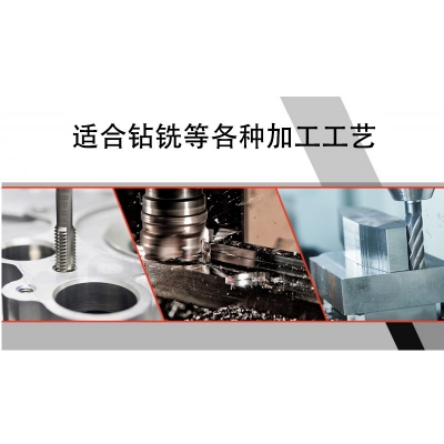 SX2-Pro迷你鉆銑床 專業(yè)版