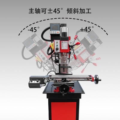 SX2-Pro迷你鉆銑床 專業(yè)版