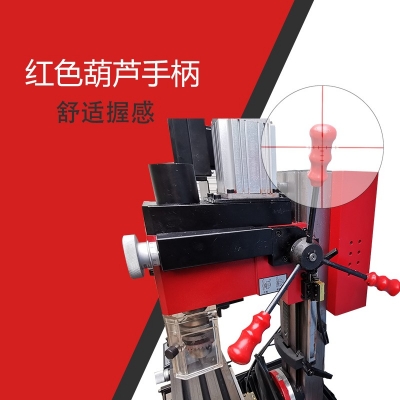 SX2-Pro迷你鉆銑床 專業(yè)版