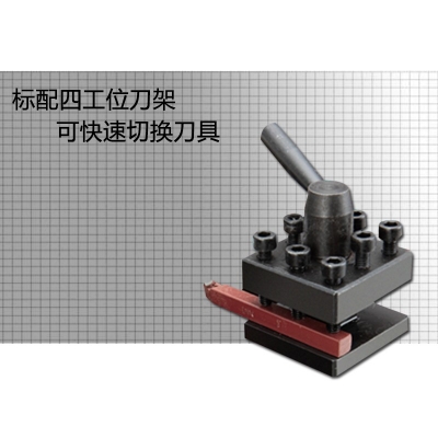 C2-Pro 迷你車床 專業版