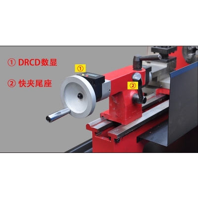 SC2-Pro迷你車床 專業版