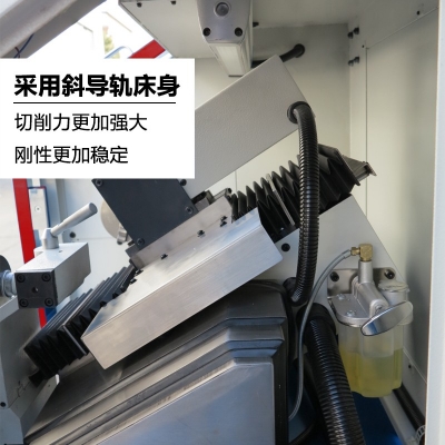 iKC4斜導軌數控車床