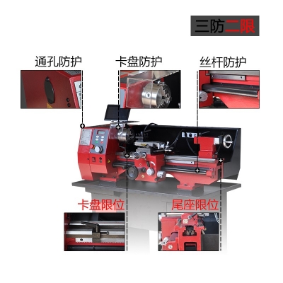 SC4-Plus臺(tái)式車床 加強(qiáng)版