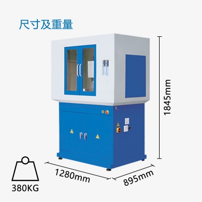 數控銑床KX3（工業版）