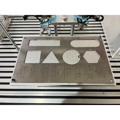 工業機器人操作綜合實訓臺