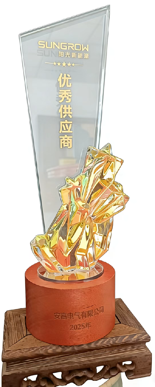 微信圖片_20260308152718_121_26